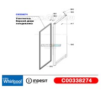 Уплотнитель Х/К холодильника indesit / Whirlpool C00338274