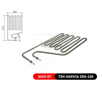 ТЭН Harvia ZSS-120 / 2000Вт для каменок-печей финских «Харвия»