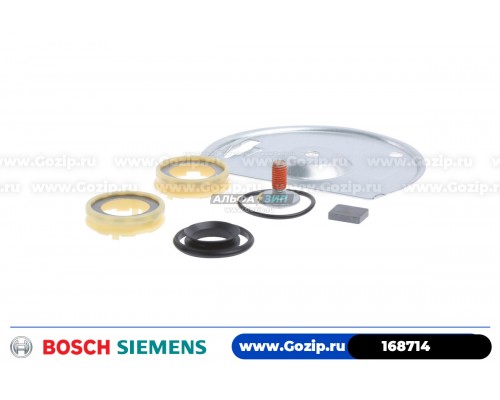 Комплект ремонт суппортов Bosch / Siemens 168714 