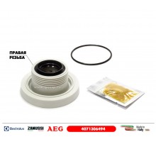Суппорт бака правая резьба для стиральной машины Electrolux - 4071306494