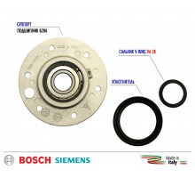 Суппорт для стиральной машины Bosch 480138