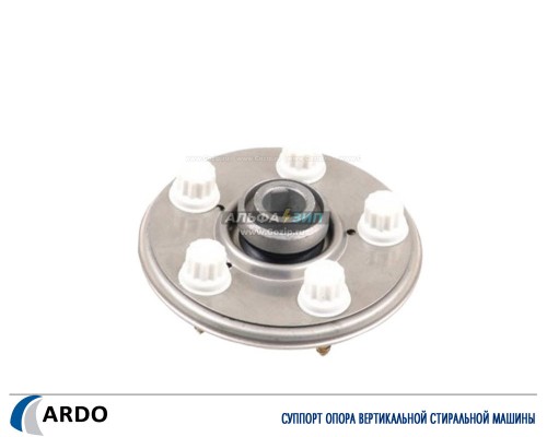 Суппорт бака для стиральной машины  Ardo - 651029592