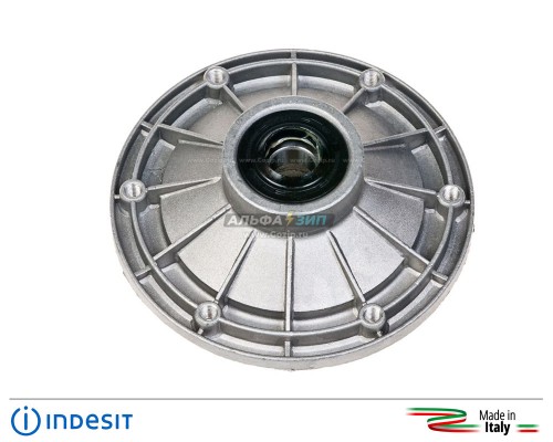 Суппорт бака (высокий) для стиральной машины Indesit - C00046971
