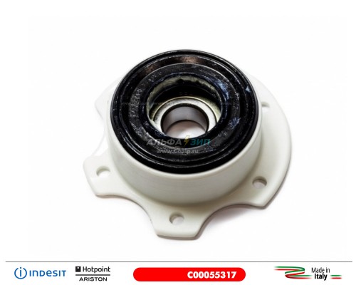 Суппорт бака для стиральной машины Indesit / Ariston C00055317