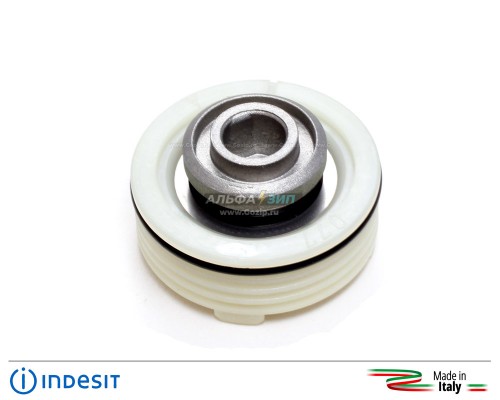 Суппорт бака для стиральной машины  Indesit C00073580 