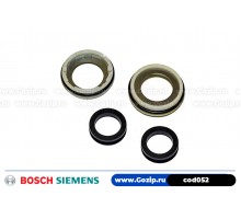 Ремонтный комплект суппортов Bosch cod052