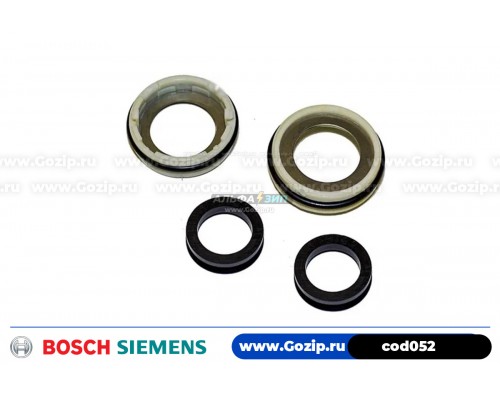 Ремонтный комплект суппортов Bosch cod052