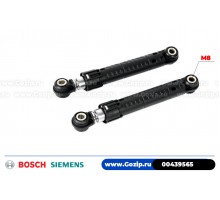 Амортизатор для стиральной машины Bosch 00439565