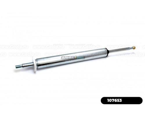 Амортизатор для стиральной машины Bosch / Siemens / Beko — 107653 (с шариком на штоке)