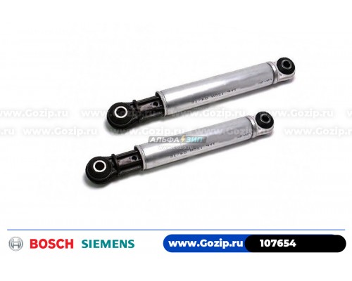 Амортизатор 120N для стиральной машины Bosch / Miele 107654