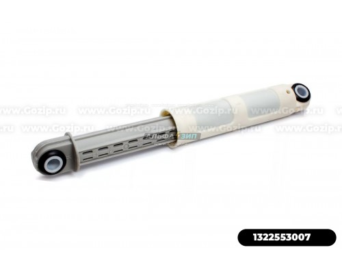 Амортизатор 80N для стиральной машины Electrolux 1322553007