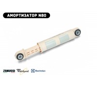 Амортизатор для стиральной машины Zanussi 1466200035