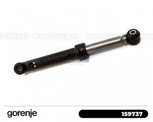 Амортизатор для стиральной машины Gorenje 159737