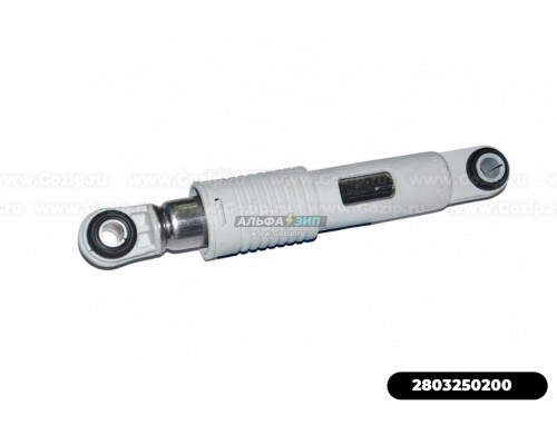 Амортизатор 85N для стиральной машины BEKO 2803250200
