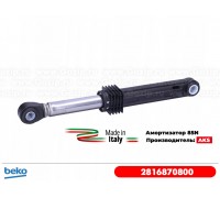 Амортизатор для стиральной машины Beko - 2816870800