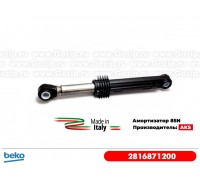 Амортизатор для стиральной машины Beko 2816871200