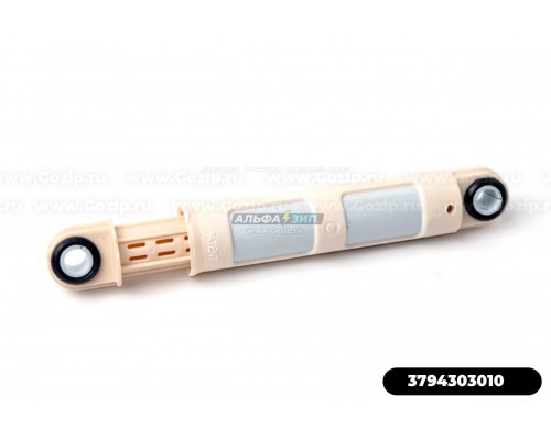 Амортизатор 80N для стиральной машины Electrolux 3794303010