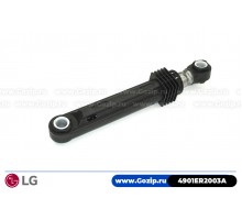 Амортизатор 100N для стиральной машины LG - 4901ER2003A