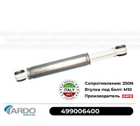 Амортизатор 250N  для стиральной машины Ardo 499006400