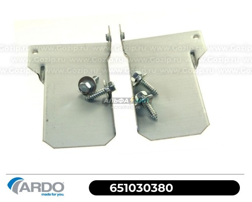 Пластины амортизаторов комплект для стиральной машины Ardo - 651030380