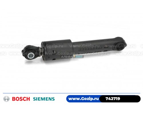 Амортизатор для стиральной машины Bosch 742719