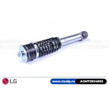 Амортизатор для стиральной машины LG - AGM72924802 (с креплением)