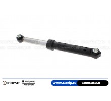 Амортизатор 100N для стиральной машины Indesit - C00030340 / C00050560