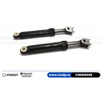 Амортизатор для стиральной машины Indesit / Hotpoint-Ariston C00055039