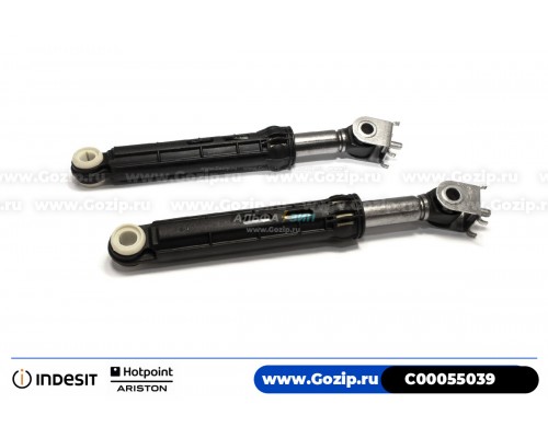 Амортизатор для стиральной машины Indesit / Hotpoint-Ariston C00055039
