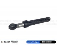 Амортизатор 100N для стиральной машины Indesit / Ariston  - C00058389