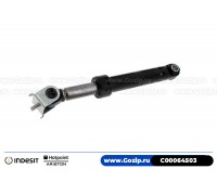 Амортизатор 100N для стиральной машины Indesit / Hotpoint-Ariston — C00064503