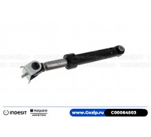 Амортизатор 100N для стиральной машины Indesit / Hotpoint-Ariston — C00064503