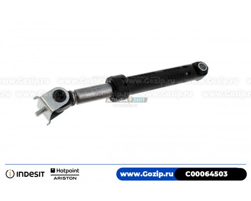 Амортизатор 100N для стиральной машины Indesit / Hotpoint-Ariston — C00064503