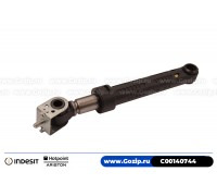 Амортизатор 85N для стиральной машины Indesit / Ariston C00140744 