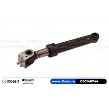 Амортизатор 85N для стиральной машины Indesit / Ariston C00140744 