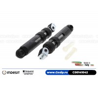 Амортизатор 100N для стиральной машины Indesit / Ariston C00141042