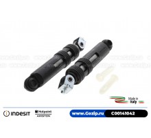 Амортизатор 100N для стиральной машины Indesit / Ariston C00141042