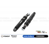 Амортизатор для стиральной машины Indesit / Hotpoint-Ariston C00303584