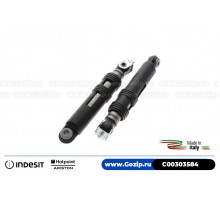 Амортизатор для стиральной машины Indesit / Hotpoint-Ariston C00303584