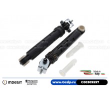 Амортизаторы 100N indesit / Hotpoint-ariston стиральной машины C00309597