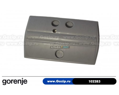 Ребро бака 102283 стиральной машины Gorenje