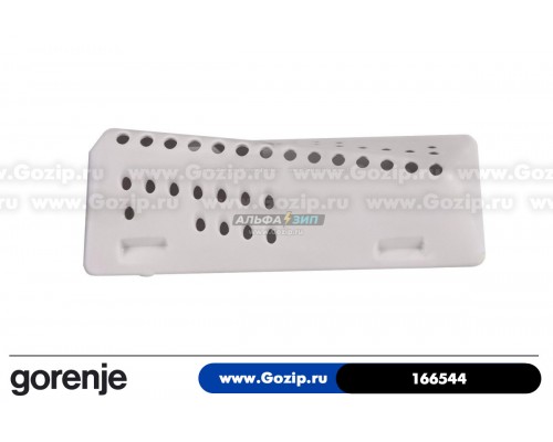 Ребро бака 166544 стиральной машины Gorenje