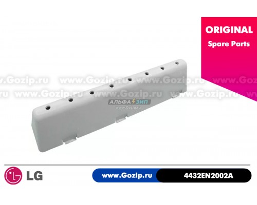 Активатор бака LG 4432EN2002A стиральной машины