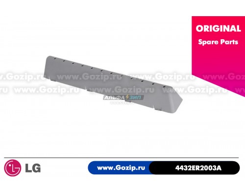 Ребро бака LG 4432ER2003A стиральной машины 