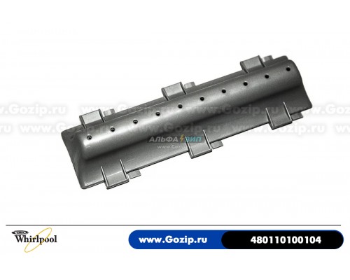 Ребро бака 480110100104 стиральной машины Whirlpool
