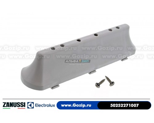 Активатор бака 50252271007 стиральной машины Zanussi, Electrolux, Aeg