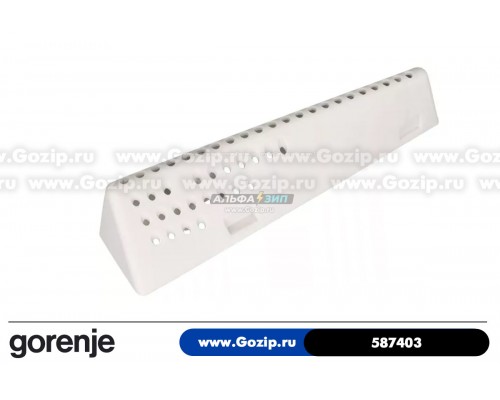 Ребро бака 587403 стиральной машины Gorenje