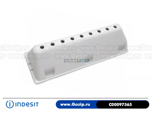 Ребро бака C00097565 стиральной машины indesit, Hotpoint-Ariston