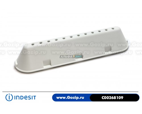 Ребро C00268109 бака стиральной машины indesit, Hotpoint-Ariston