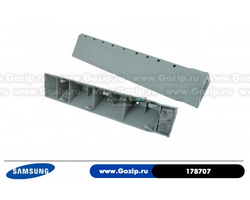 Активатор бака DC97-02051A стиральной машины Samsung